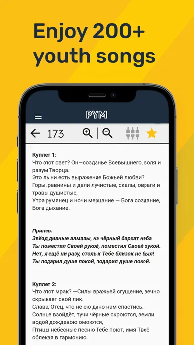 PYM: Pilgrim Youth Ministries Ekran Görüntüleri