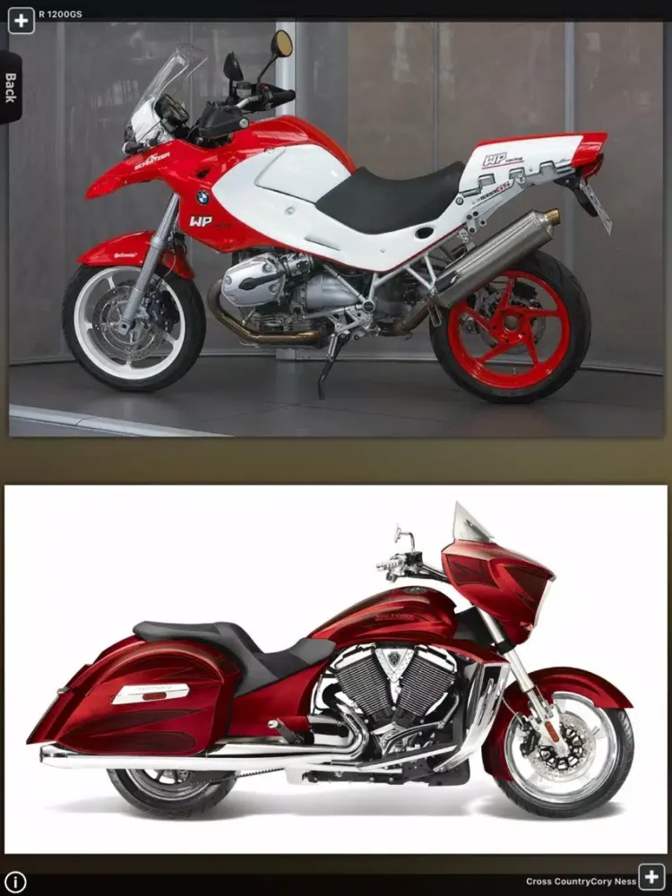 Moto Expert HD iPad  Screenshots