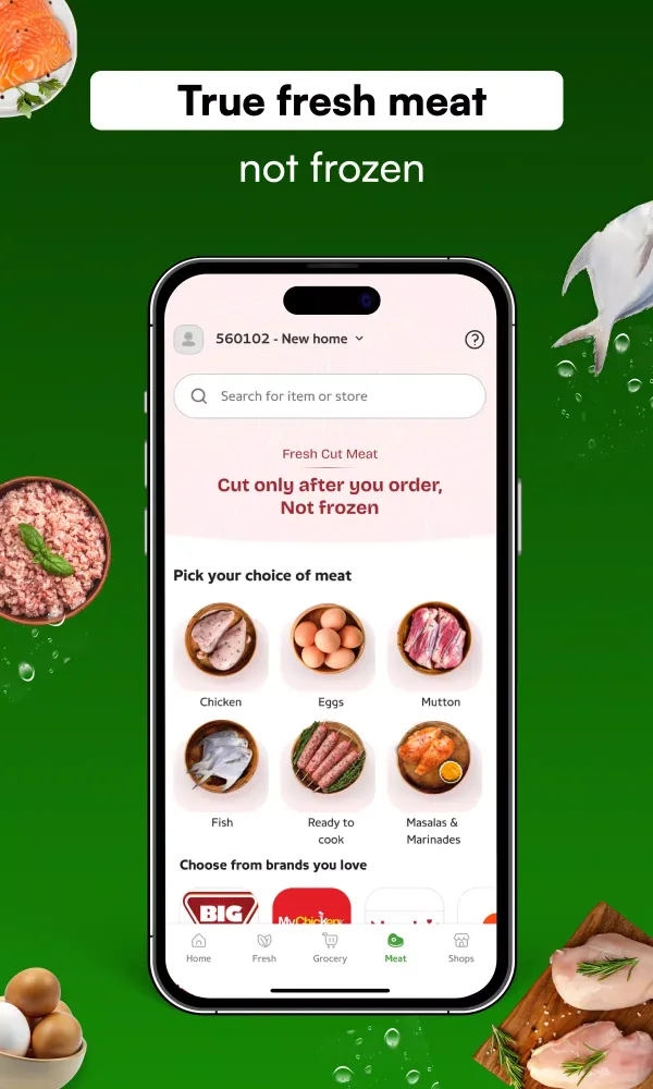Pincode স্ক্রিনশট