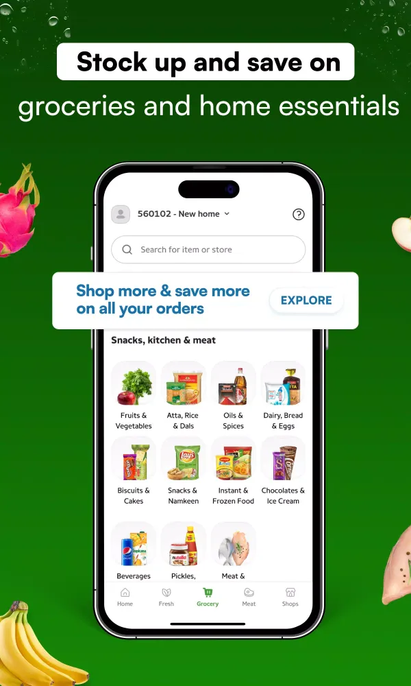Pincode স্ক্রিনশট