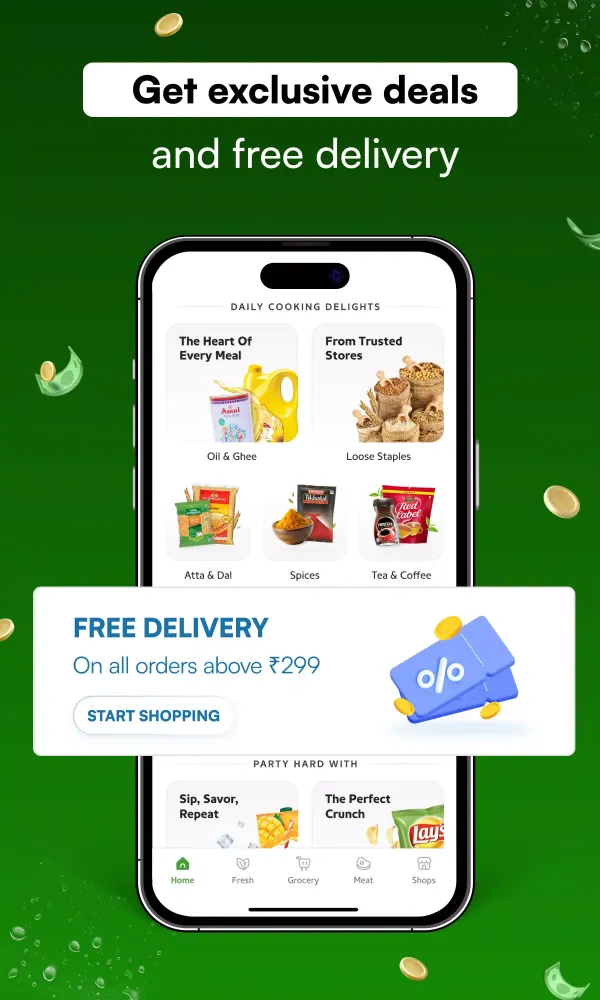 Pincode স্ক্রিনশট