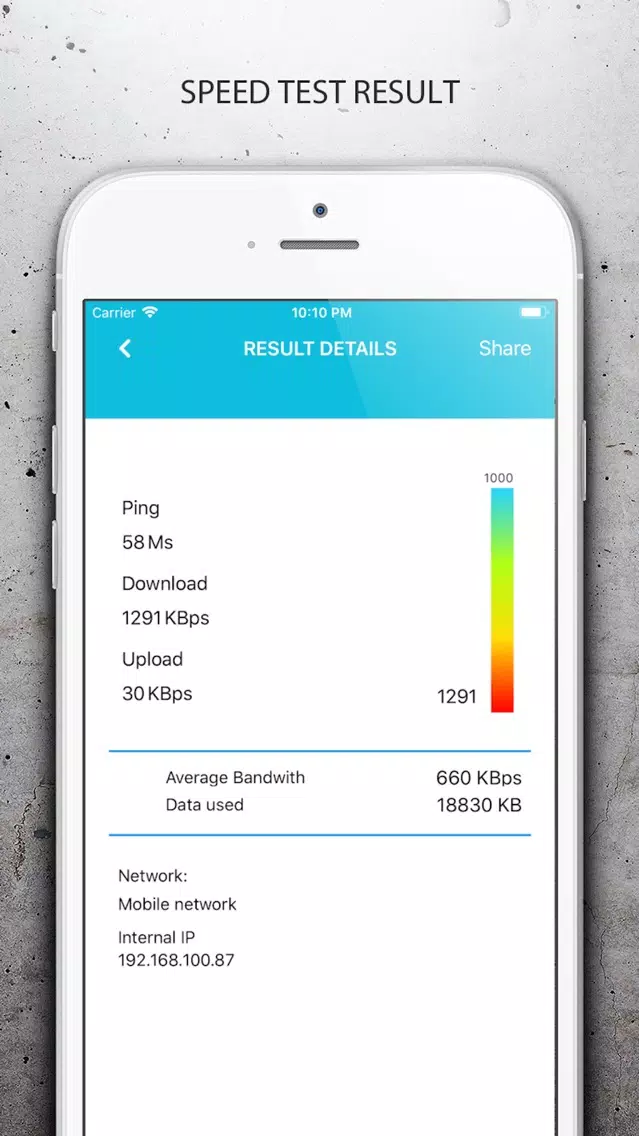 Key Speed | Connection Test स्क्रीनशॉट