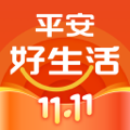 平安好生活的圖標