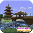 Japanese House Ideas Wallpapers for Minecraft Japanese House Ideas Wallpapers for Minecraft