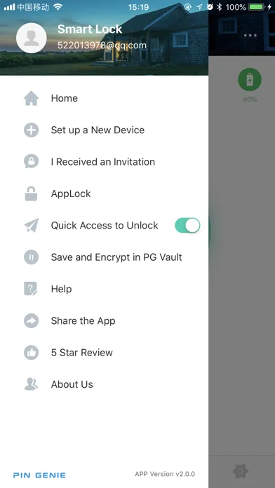 صور PIN Genie Smart Lock