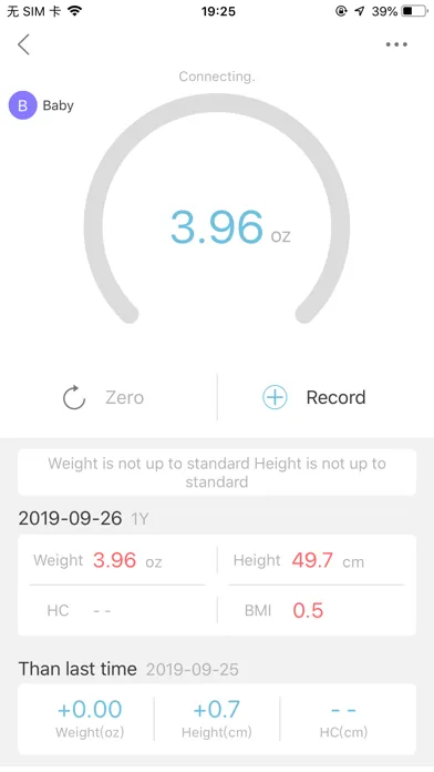 BabyFit স্ক্রিনশট