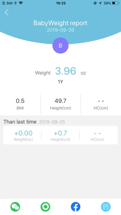 BabyFit স্ক্রিনশট