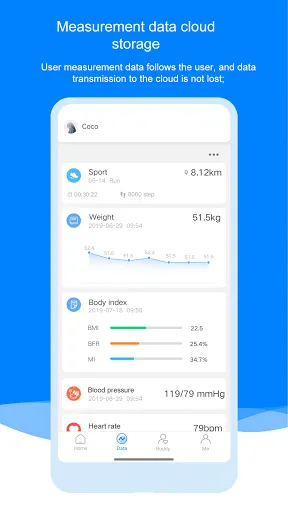 AiLink Screenshots