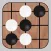 Simply Gomoku (Int'l)