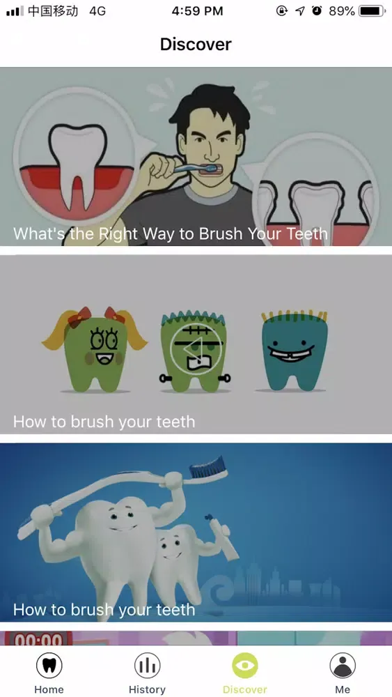 Capturas de pantalla de RelishTech