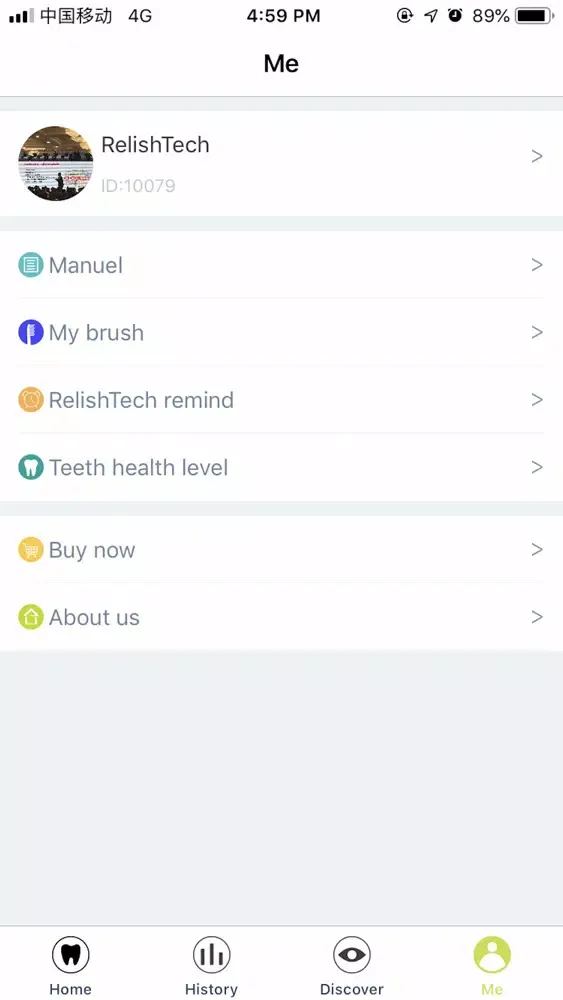 Capturas de pantalla de RelishTech