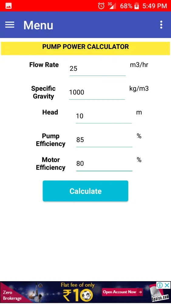 Pump Power Screenshots