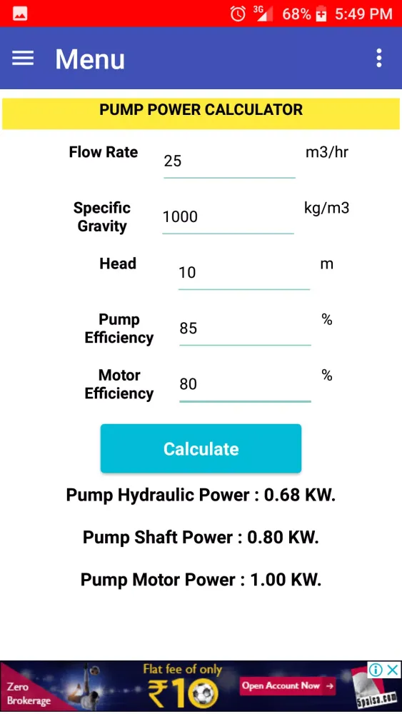 Pump Power Screenshots