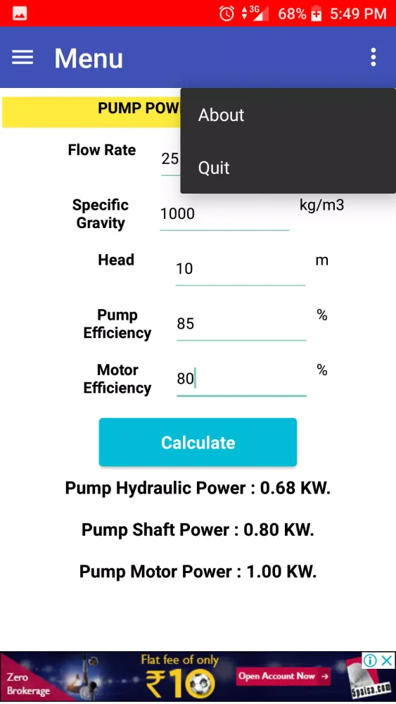 Pump Power Screenshots