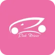 Pink Drives Pink Drives
