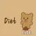 Gomdol’s diet note Lite