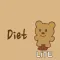 Gomdol’s diet note Lite