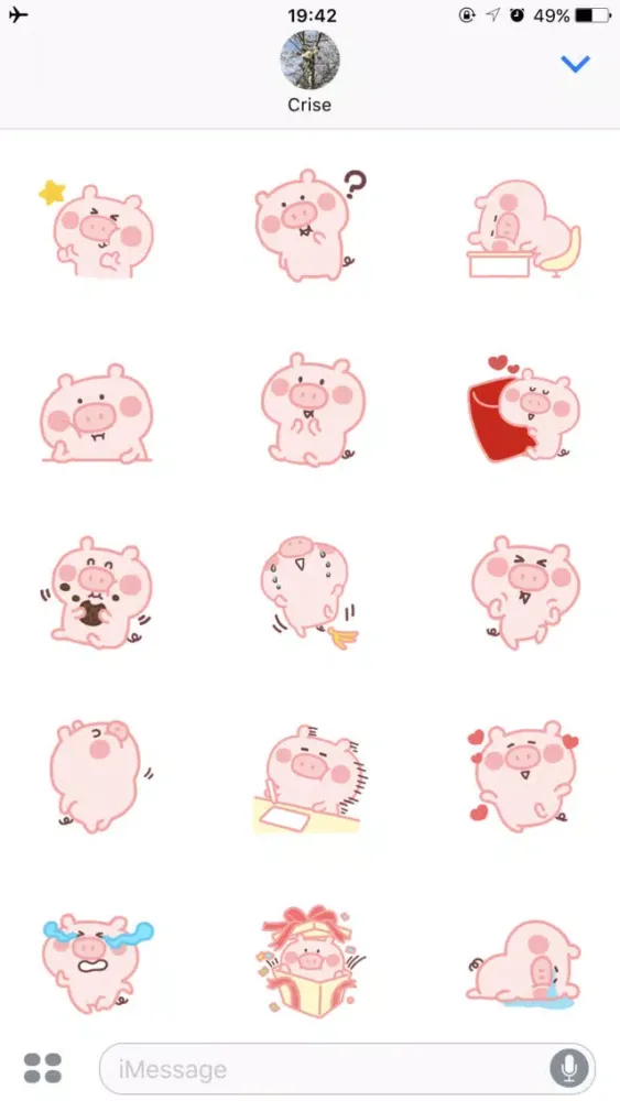 PinkPigmoji应用截图