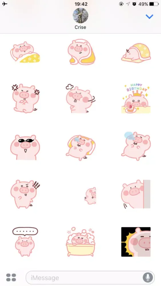 PinkPigmoji应用截图
