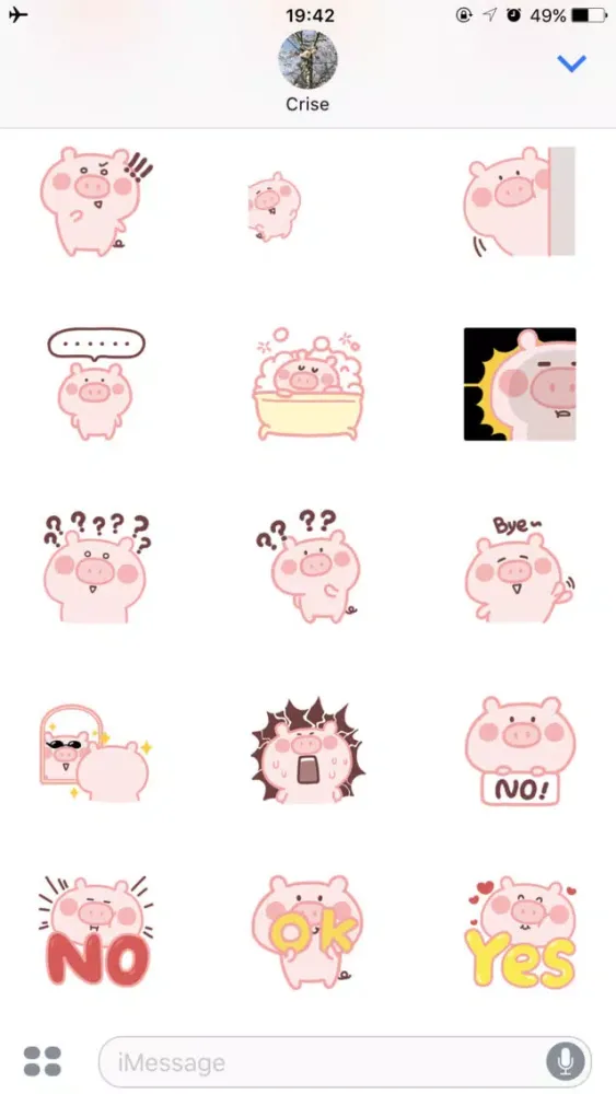 PinkPigmoji应用截图