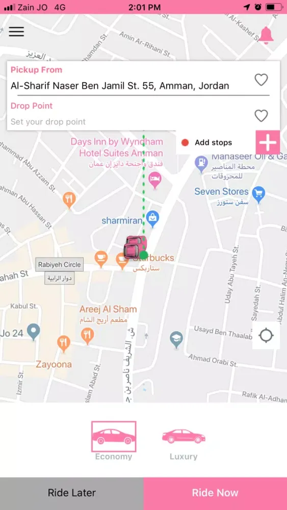 Screenshot di PINK INT