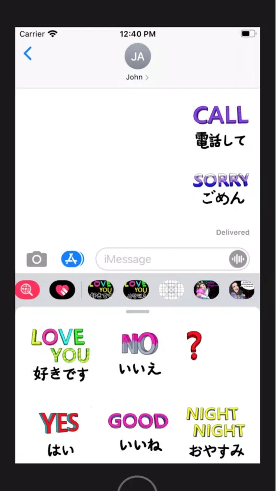تصاویر 3D Letters English-Japanese