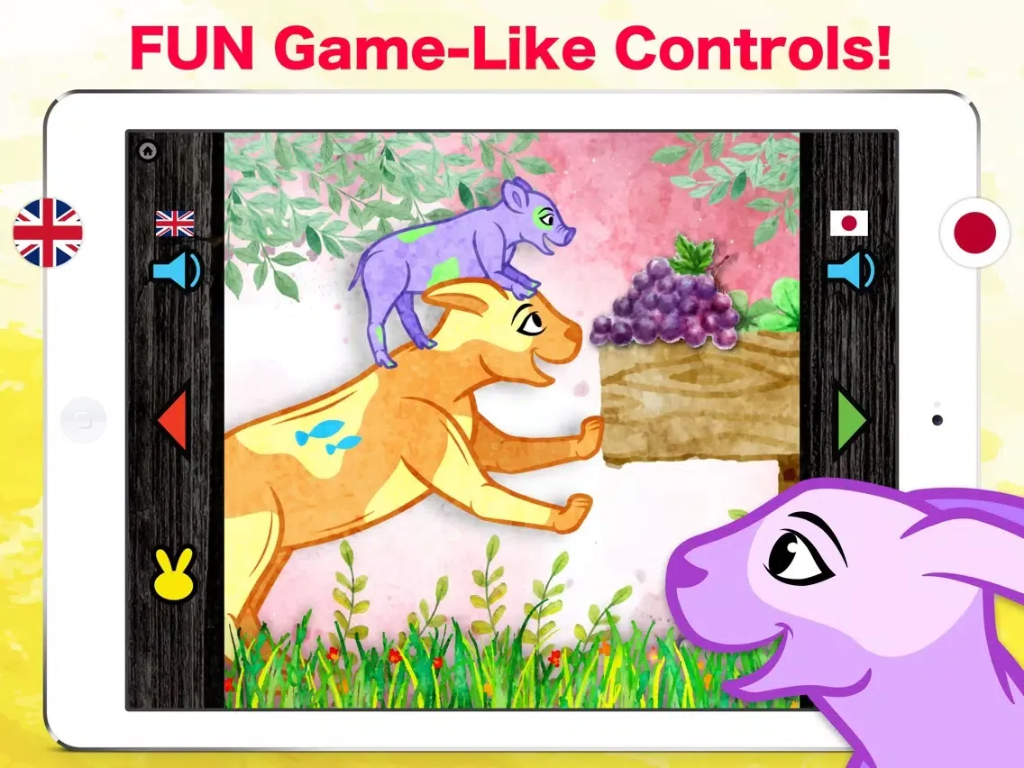 Learn Japanese & English - Toddler Zoo Animals iPad  Ekran Görüntüleri