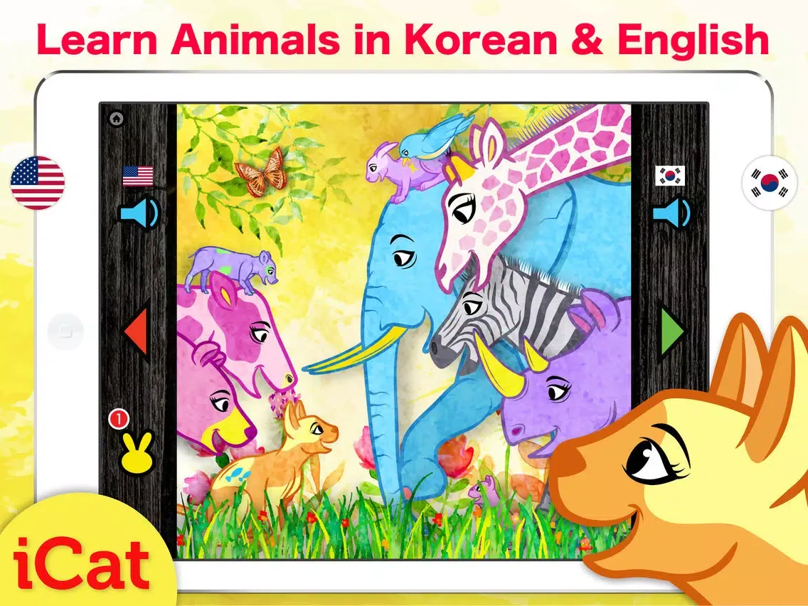 Скриншоты Korean Animal Words - Korean Pet & Zoo Animals iPad 