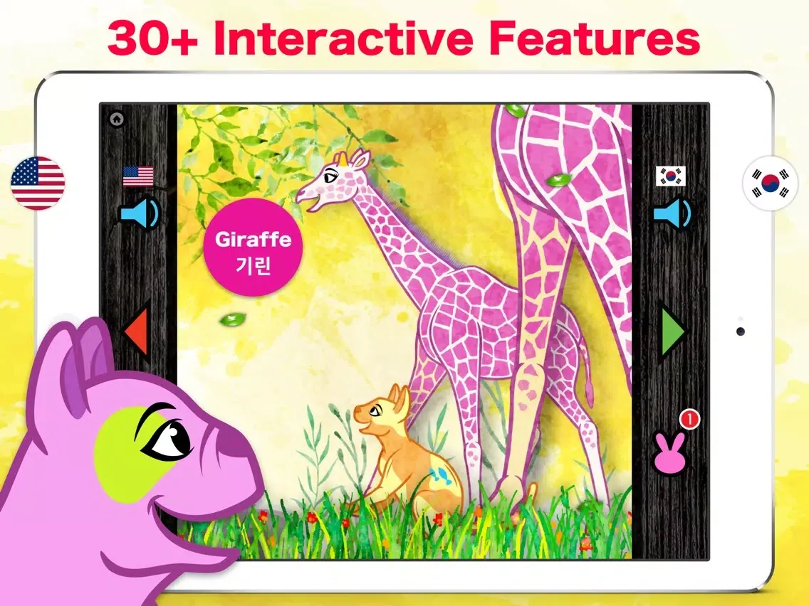Скриншоты Korean Animal Words - Korean Pet & Zoo Animals iPad 