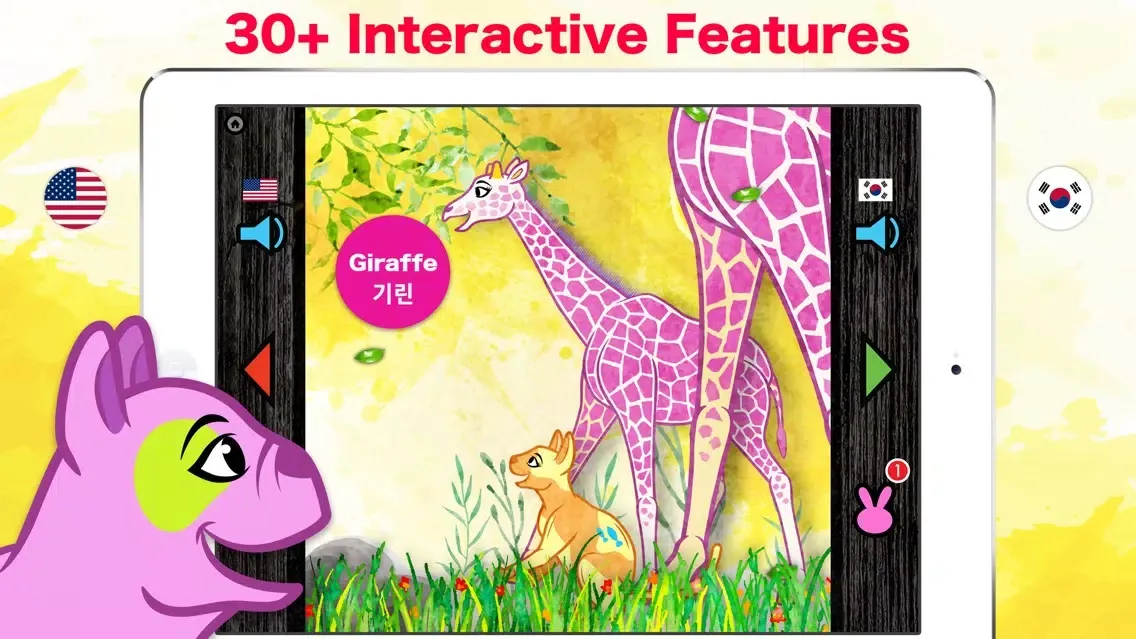Скриншоты Korean Animal Words - Korean Pet & Zoo Animals