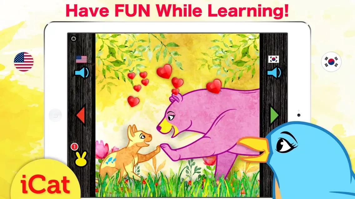 Скриншоты Korean Animal Words - Korean Pet & Zoo Animals