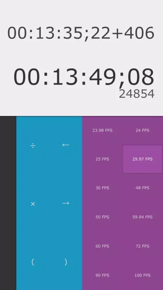 The Timecode Calculator Screenshots