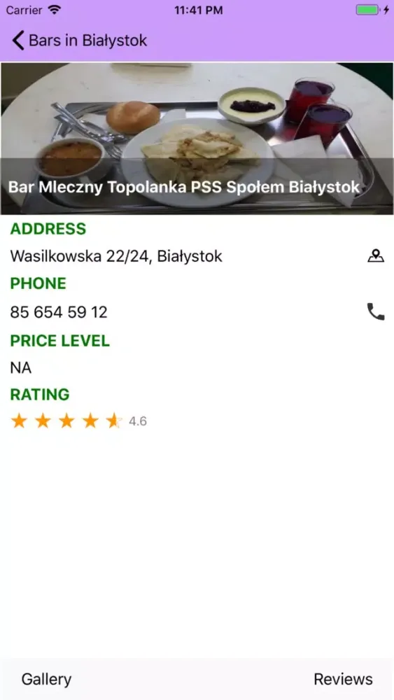 Travel Guide Poland 스크린샷