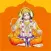 Hanuman Chalisa Text And Audio