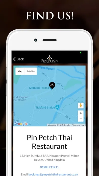 تصاویر Pin Petch