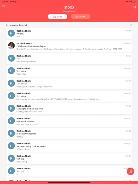 ภาพหน้าจอของ NIRDPR Connect iPad 