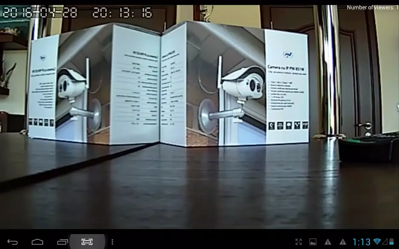 Smart Home P2P應用截圖