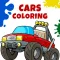 Cars Coloring Pages Collection