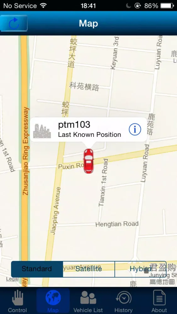 Pintrack GPS应用截图