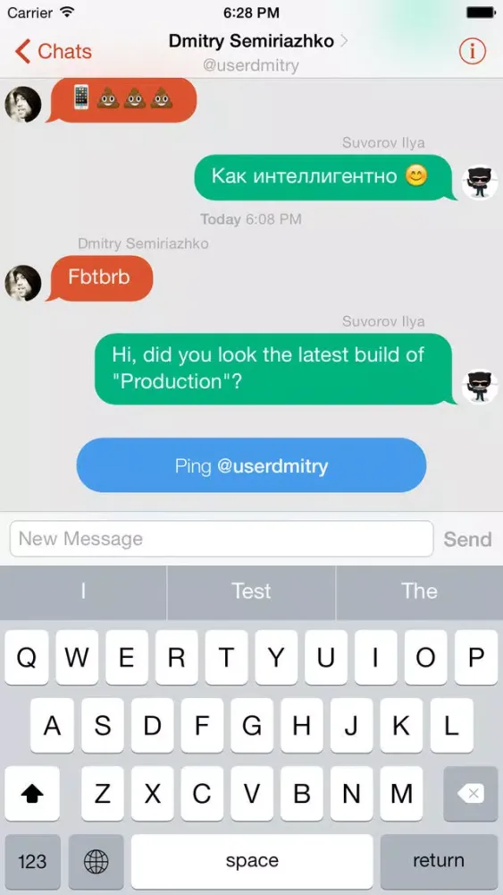 Product talks - messenger for Product Hunt Screenshots