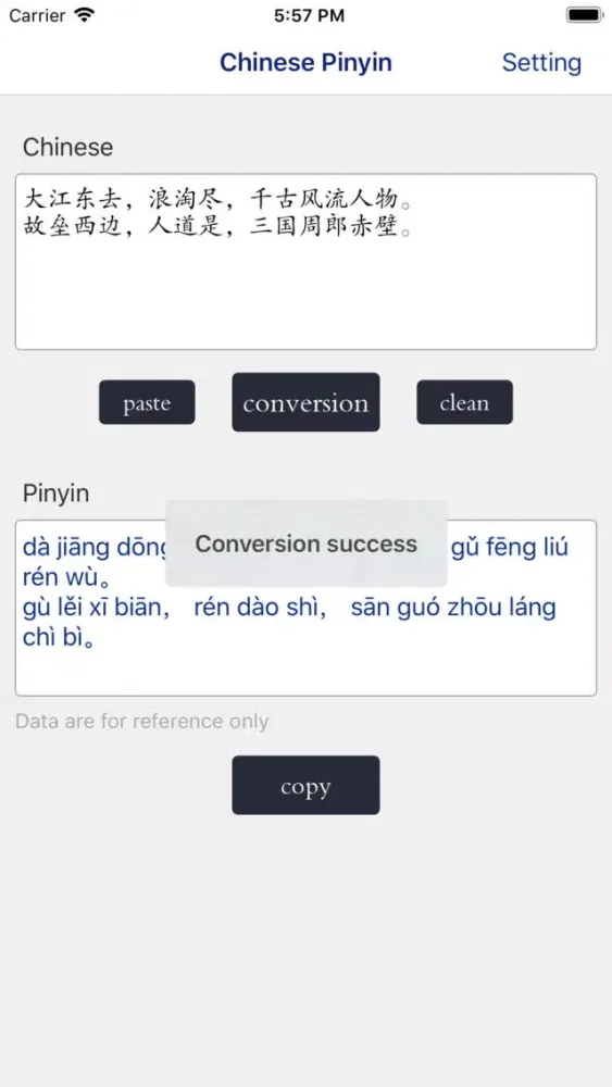 Hanyu Pinyin-Learning Chinese应用截图
