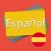 Spanish Vocabulary Flashcard