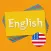 English Vocabulary Flashcard