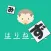 Guess Japanese Words