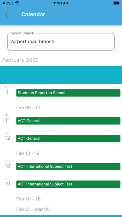 UCA_School 스크린샷