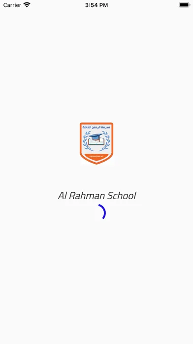 Tangkapan layar Al Rahman School