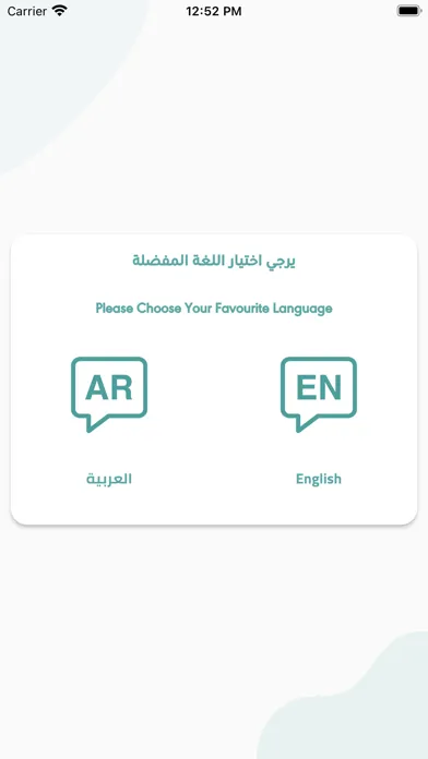 Tangkapan skrin Alsafa E-school