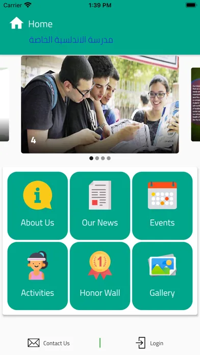 Al Andalusia School Ekran Görüntüleri