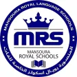 Mansoura Royal Schools