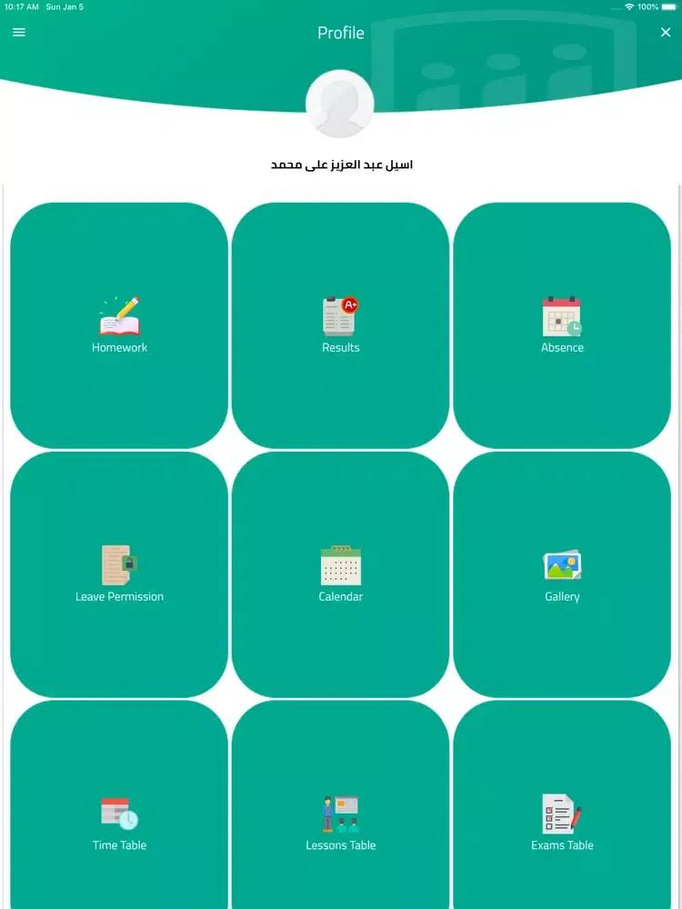 New Discovery IS iPad 应用截图